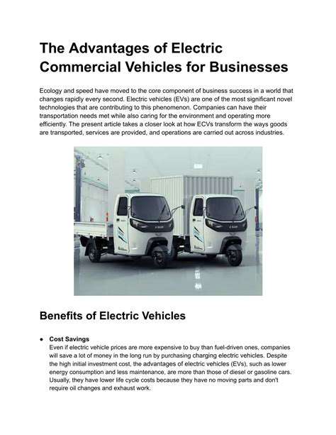 AdvantagesofElectricCommercialVehicles